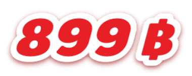 899THB.png
