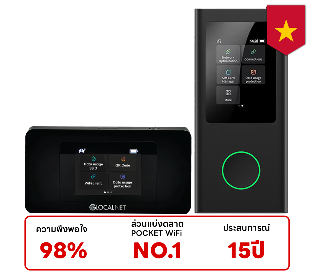 VN-PD