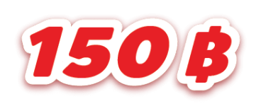 150THB.png